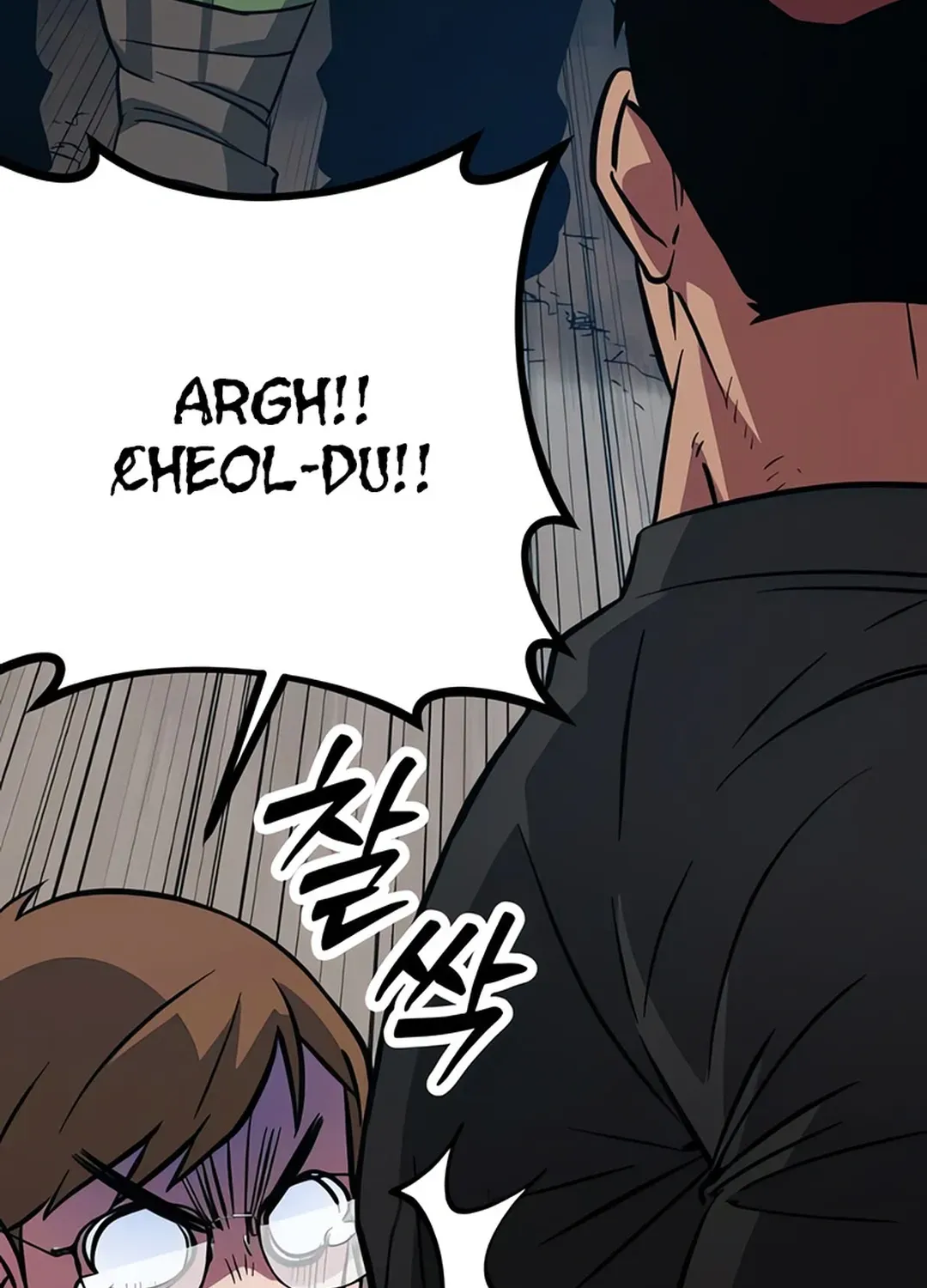 Seoul Station Barbarian Chapter 5 page 234 - 
