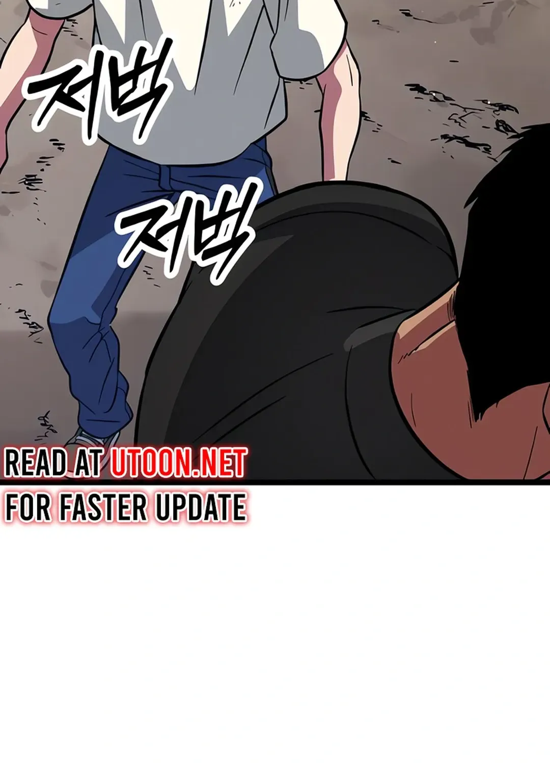 Seoul Station Barbarian Chapter 5 page 240 - 