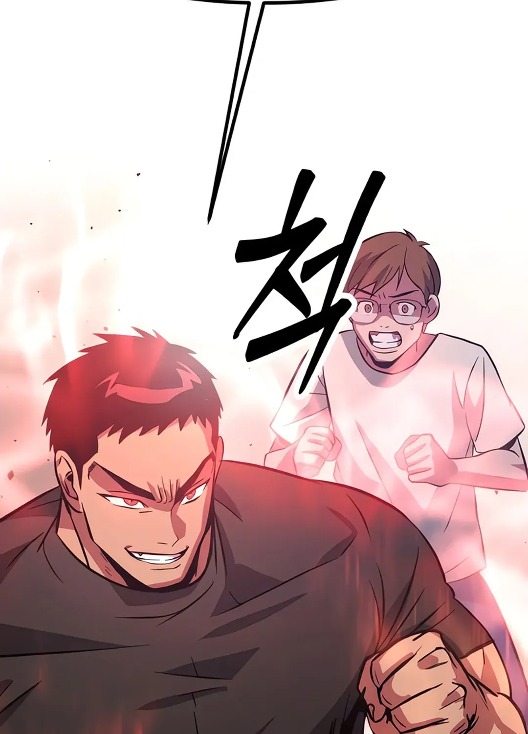 Seoul Station Barbarian Chapter 5 page 245 - 