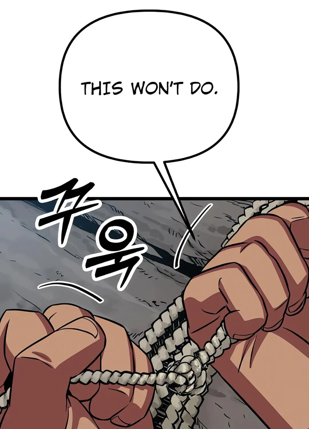 Seoul Station Barbarian Chapter 5 page 43 - 