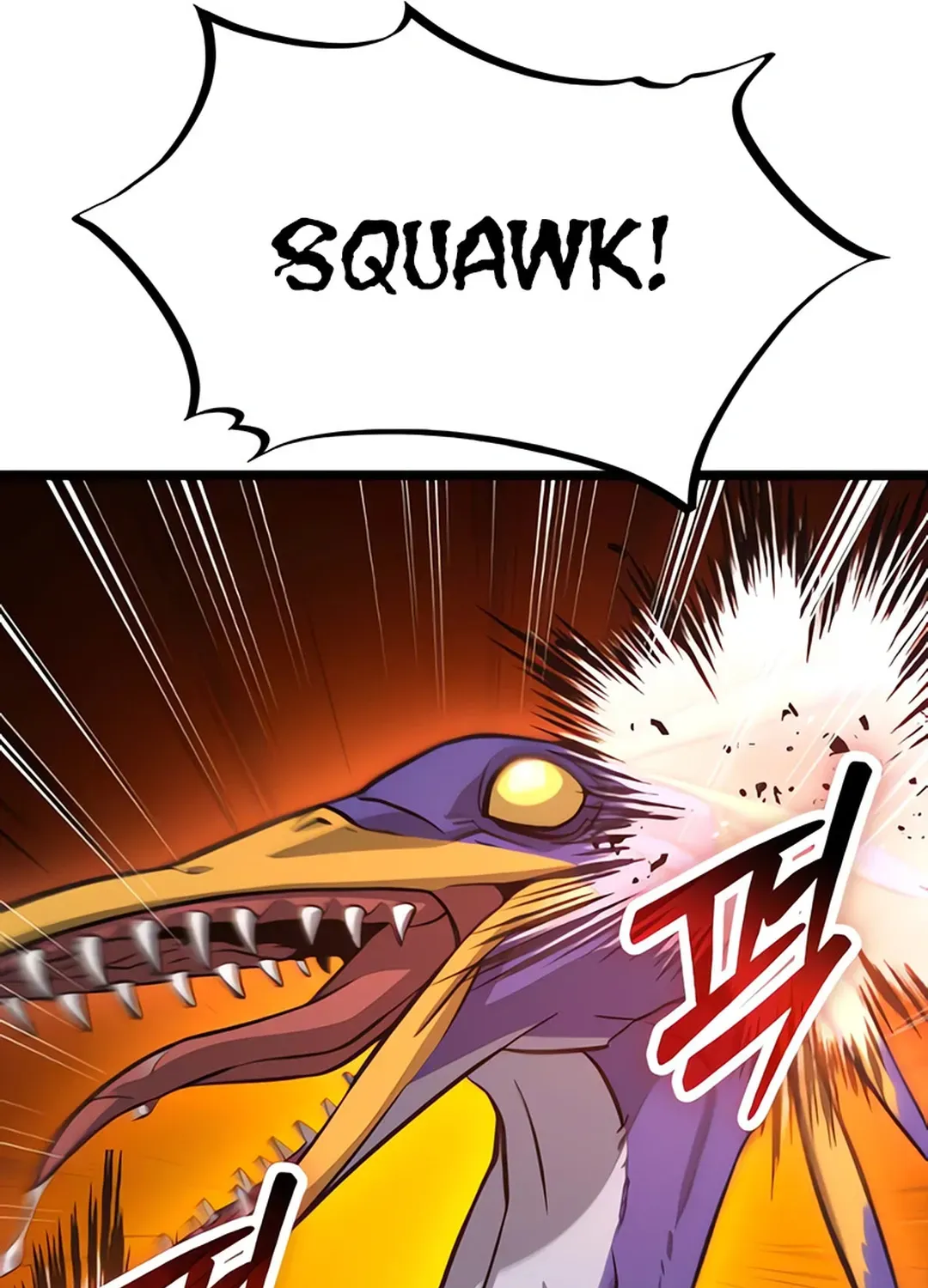 Seoul Station Barbarian Chapter 5 page 85 - 