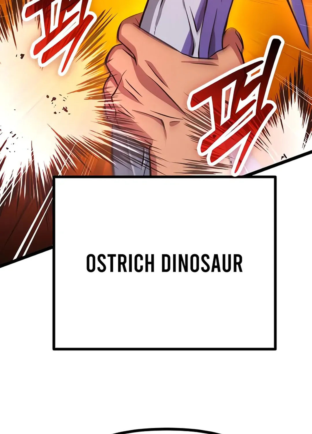 Seoul Station Barbarian Chapter 5 page 86 - 