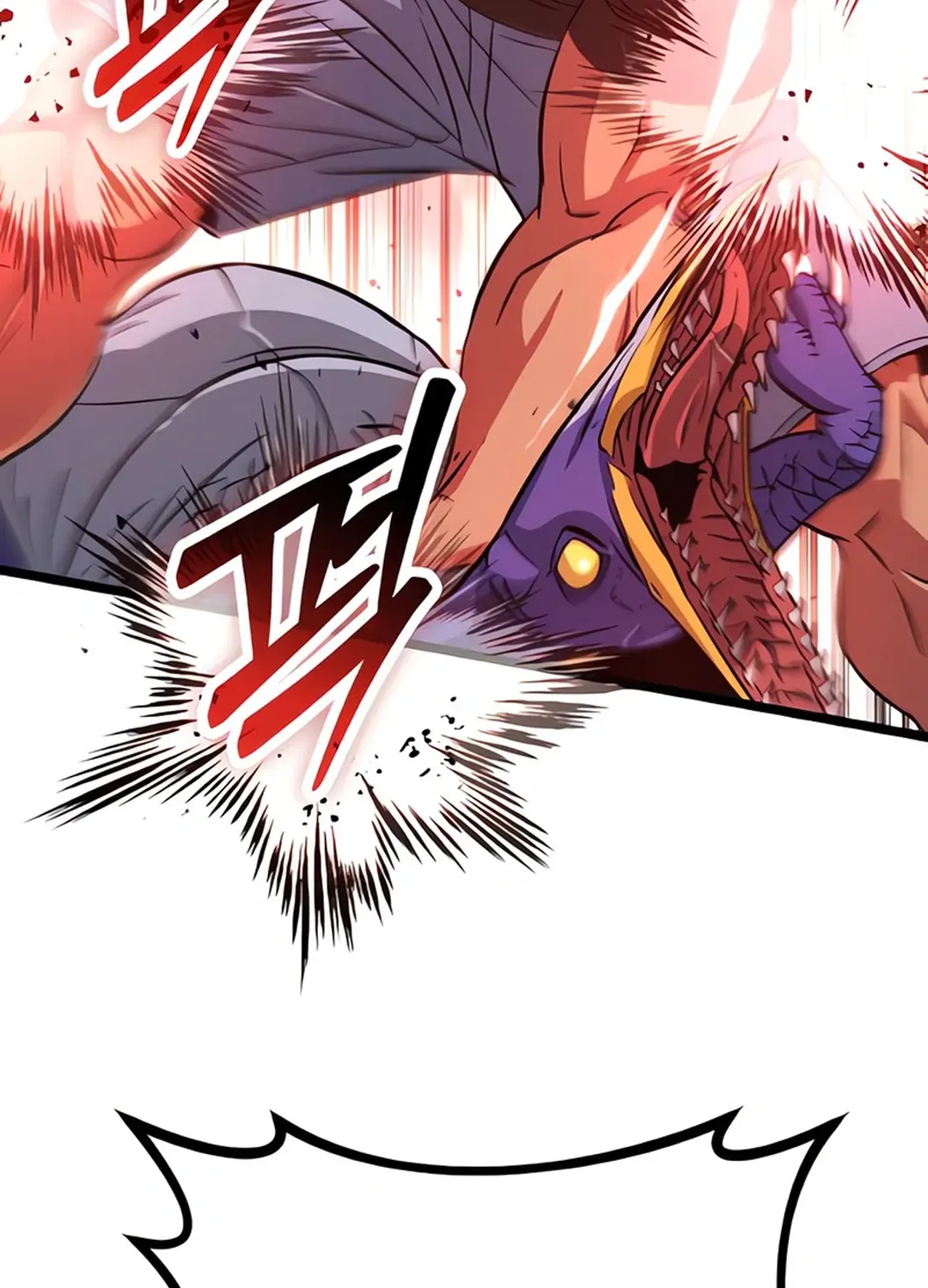 Seoul Station Barbarian Chapter 5 page 88 - 