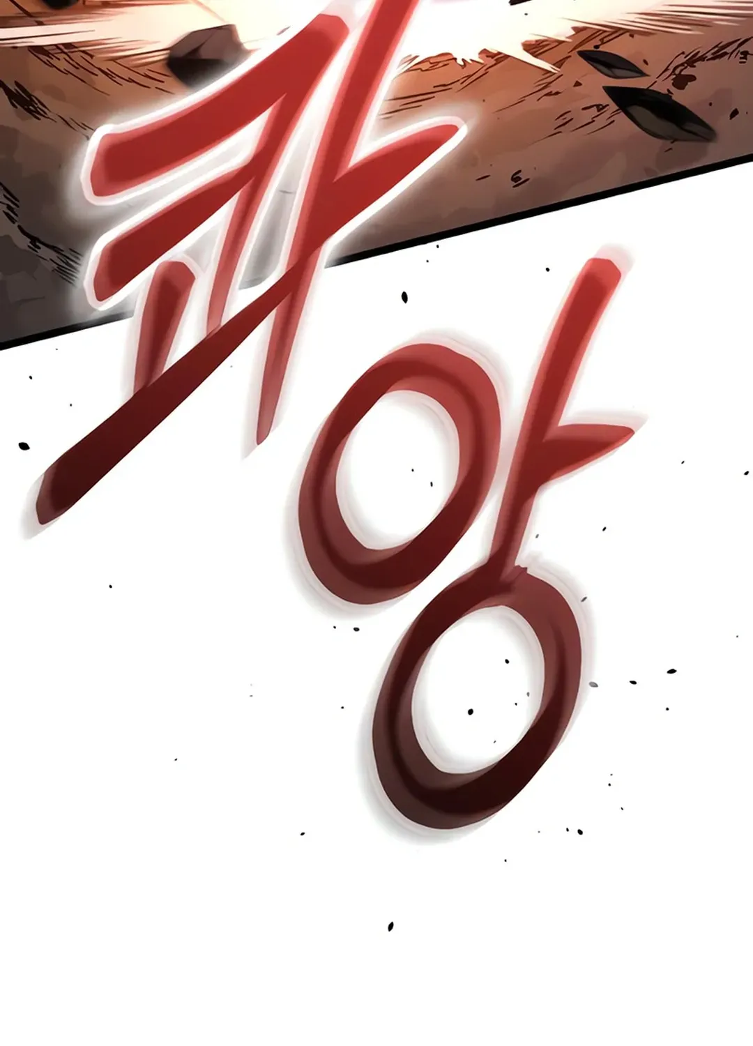 Seoul Station Barbarian Chapter 5 page 94 - 