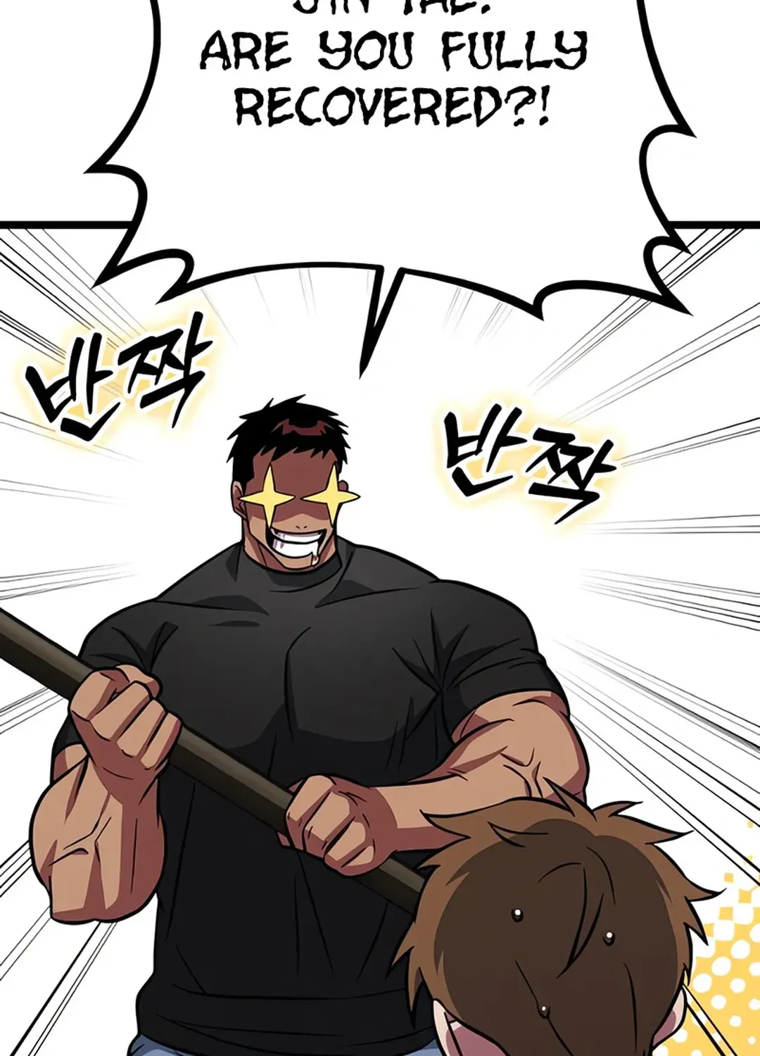 Seoul Station Barbarian Chapter 6 page 117 - 