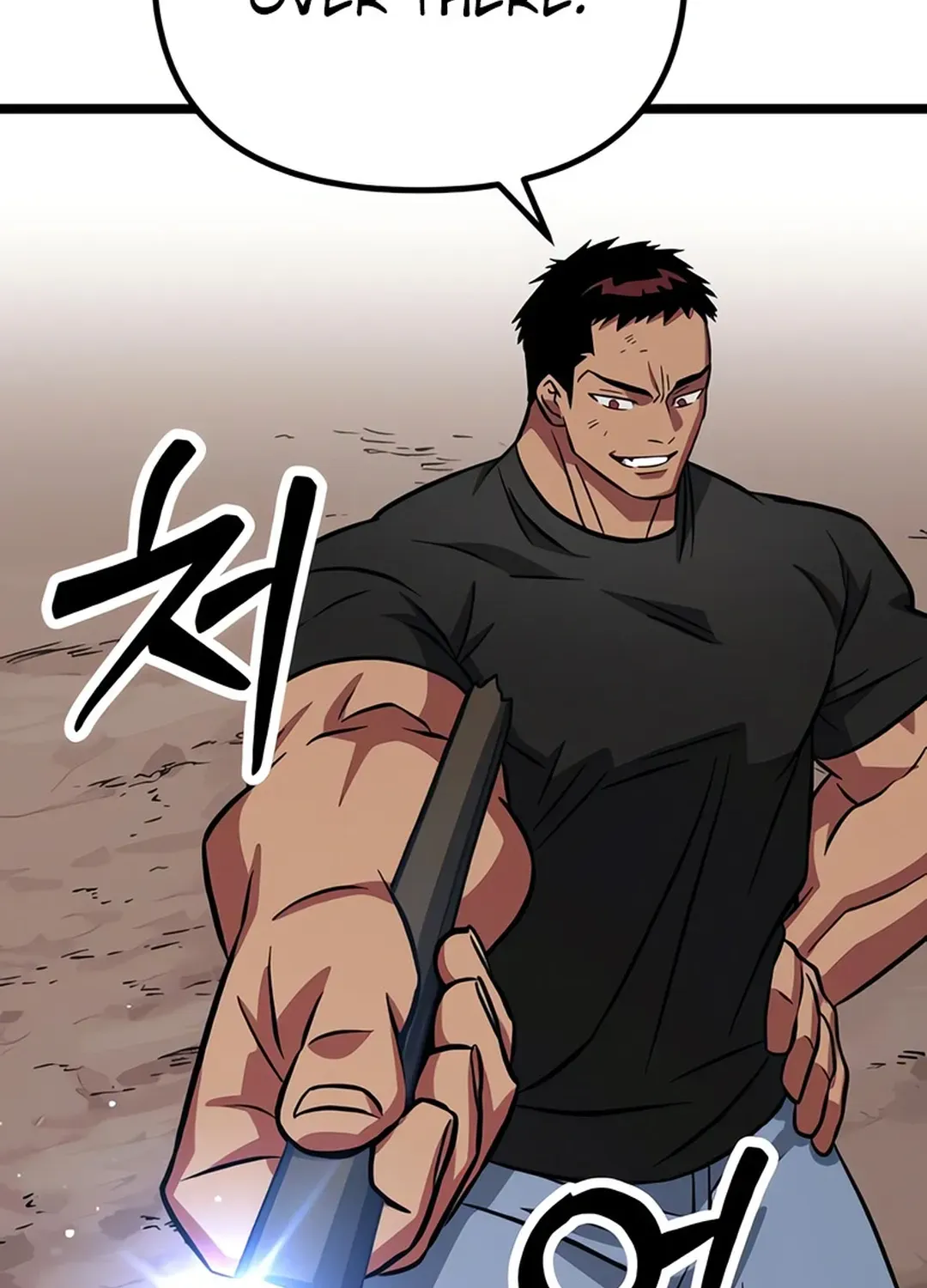 Seoul Station Barbarian Chapter 6 page 119 - 
