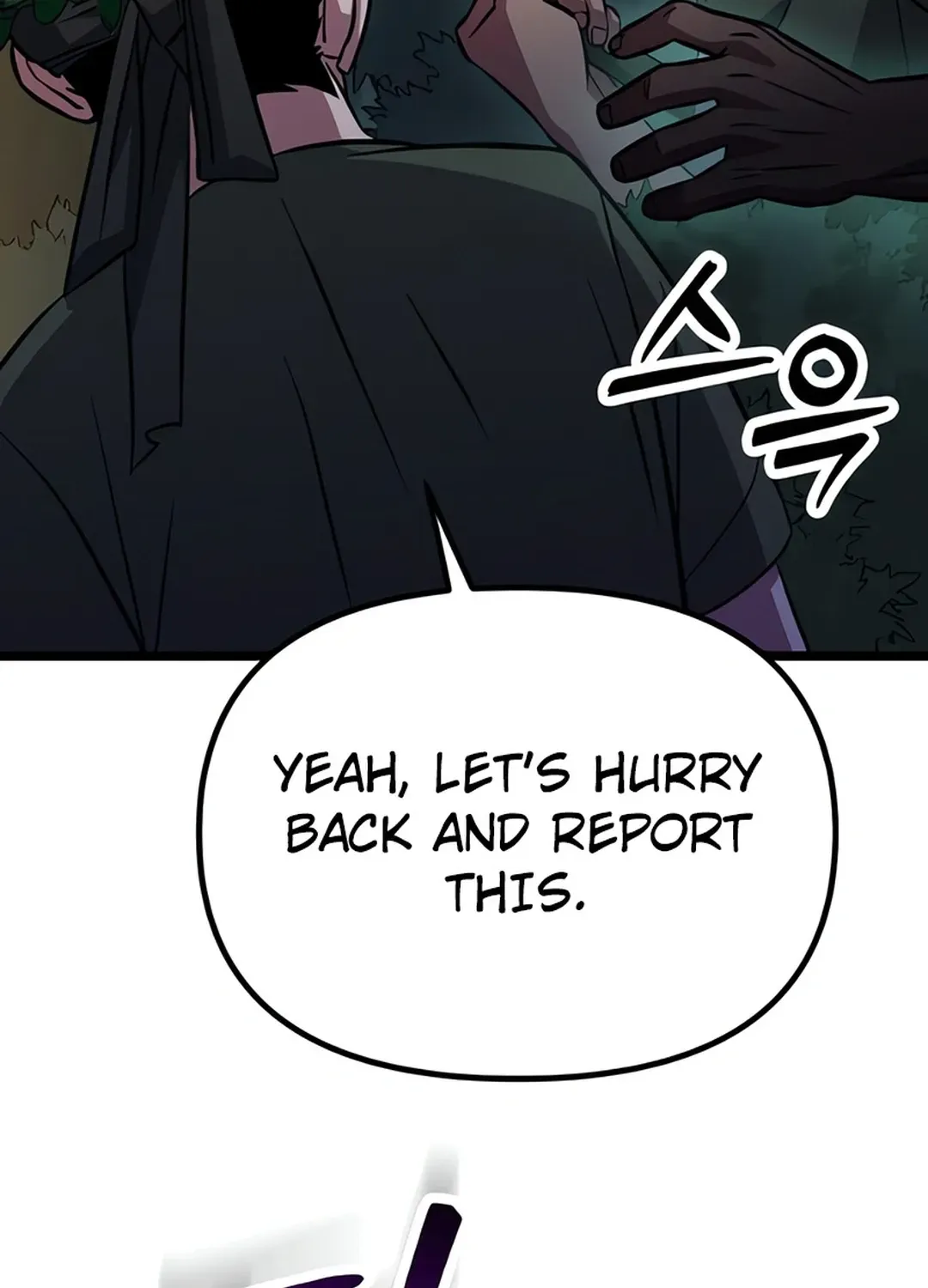 Seoul Station Barbarian Chapter 6 page 133 - 