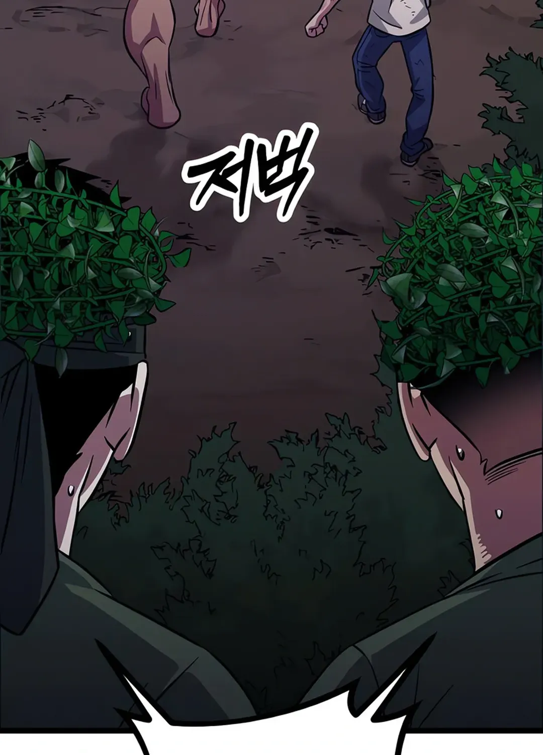 Seoul Station Barbarian Chapter 6 page 153 - 