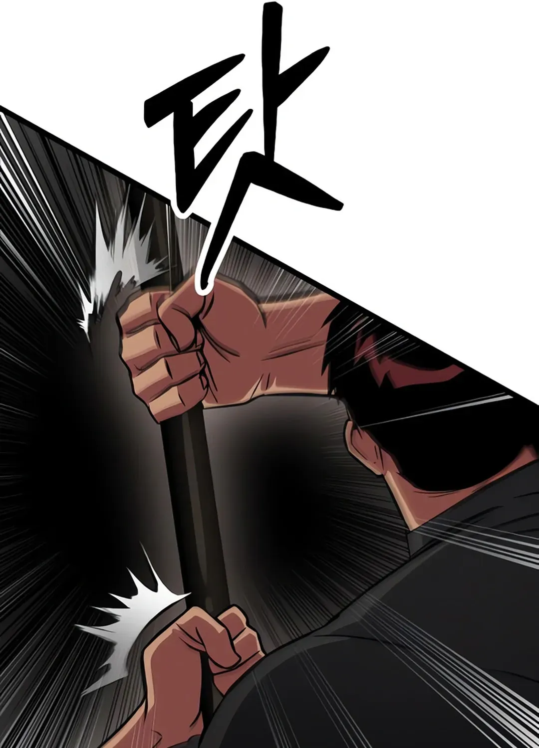 Seoul Station Barbarian Chapter 6 page 17 - 