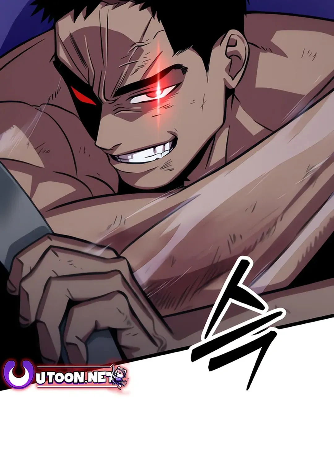 Seoul Station Barbarian Chapter 6 page 183 - 