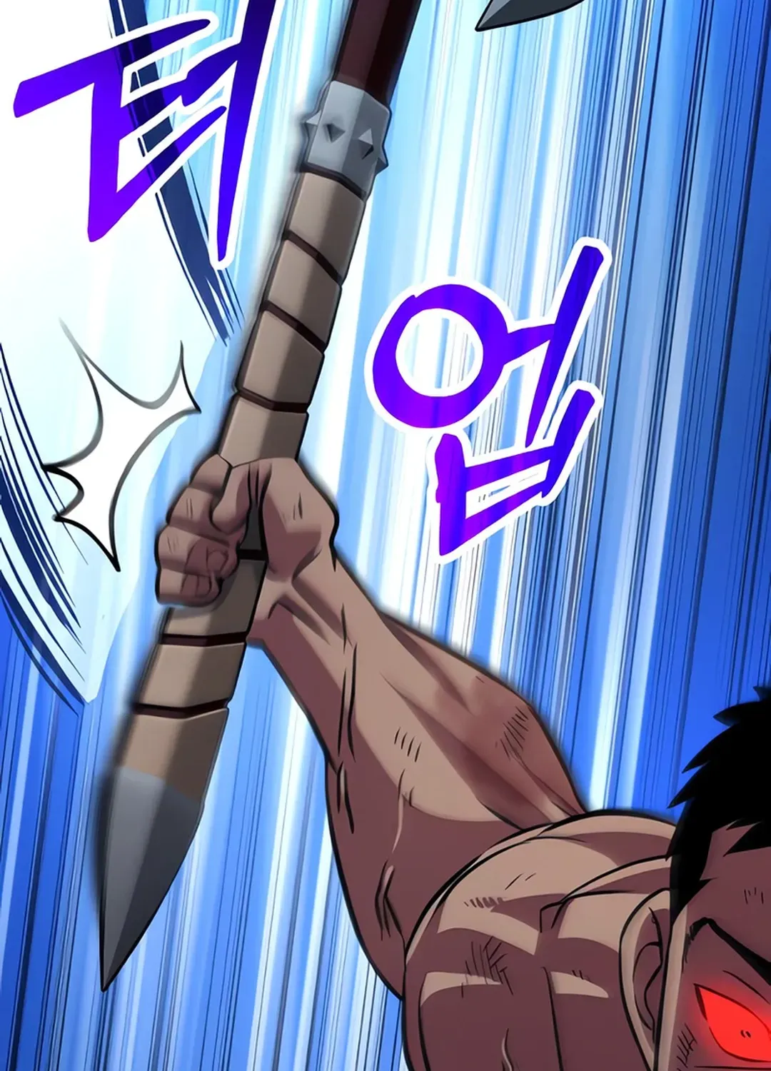 Seoul Station Barbarian Chapter 6 page 197 - 