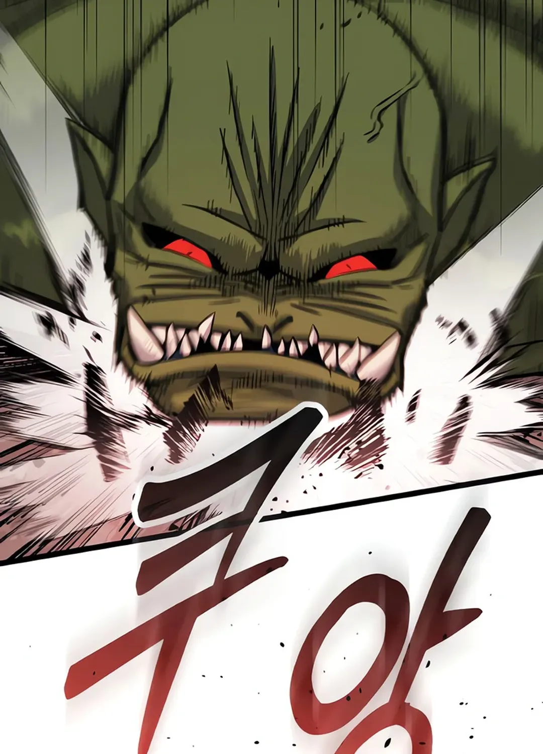 Seoul Station Barbarian Chapter 6 page 22 - 