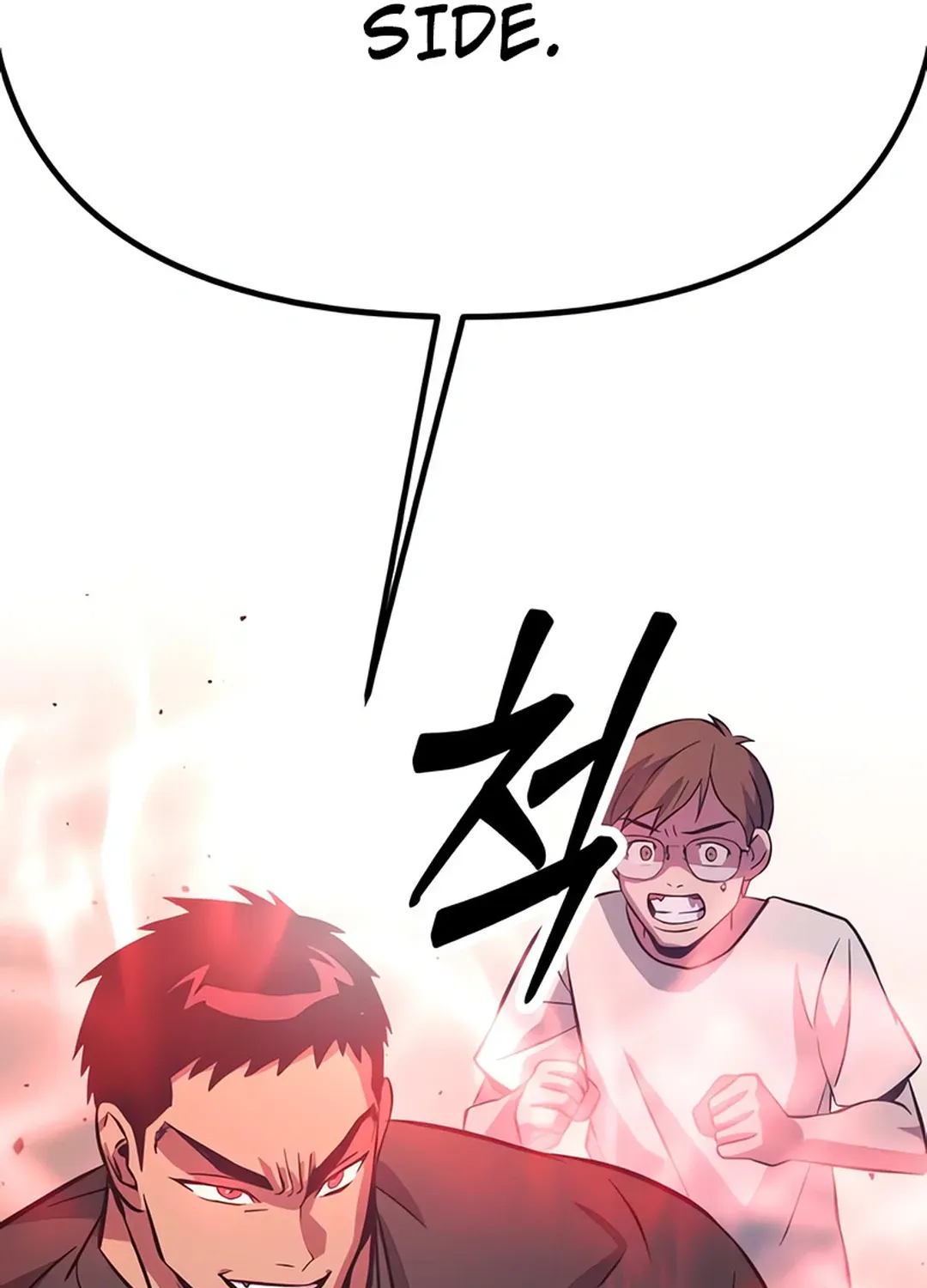 Seoul Station Barbarian Chapter 6 page 5 - 