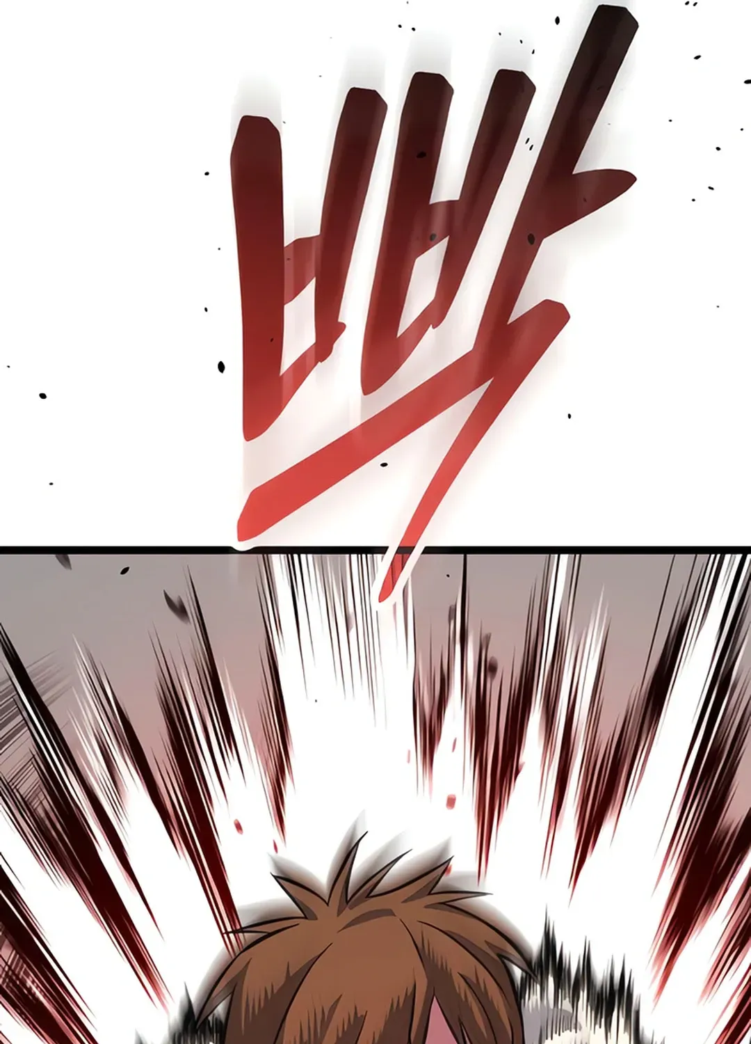 Seoul Station Barbarian Chapter 6 page 41 - 