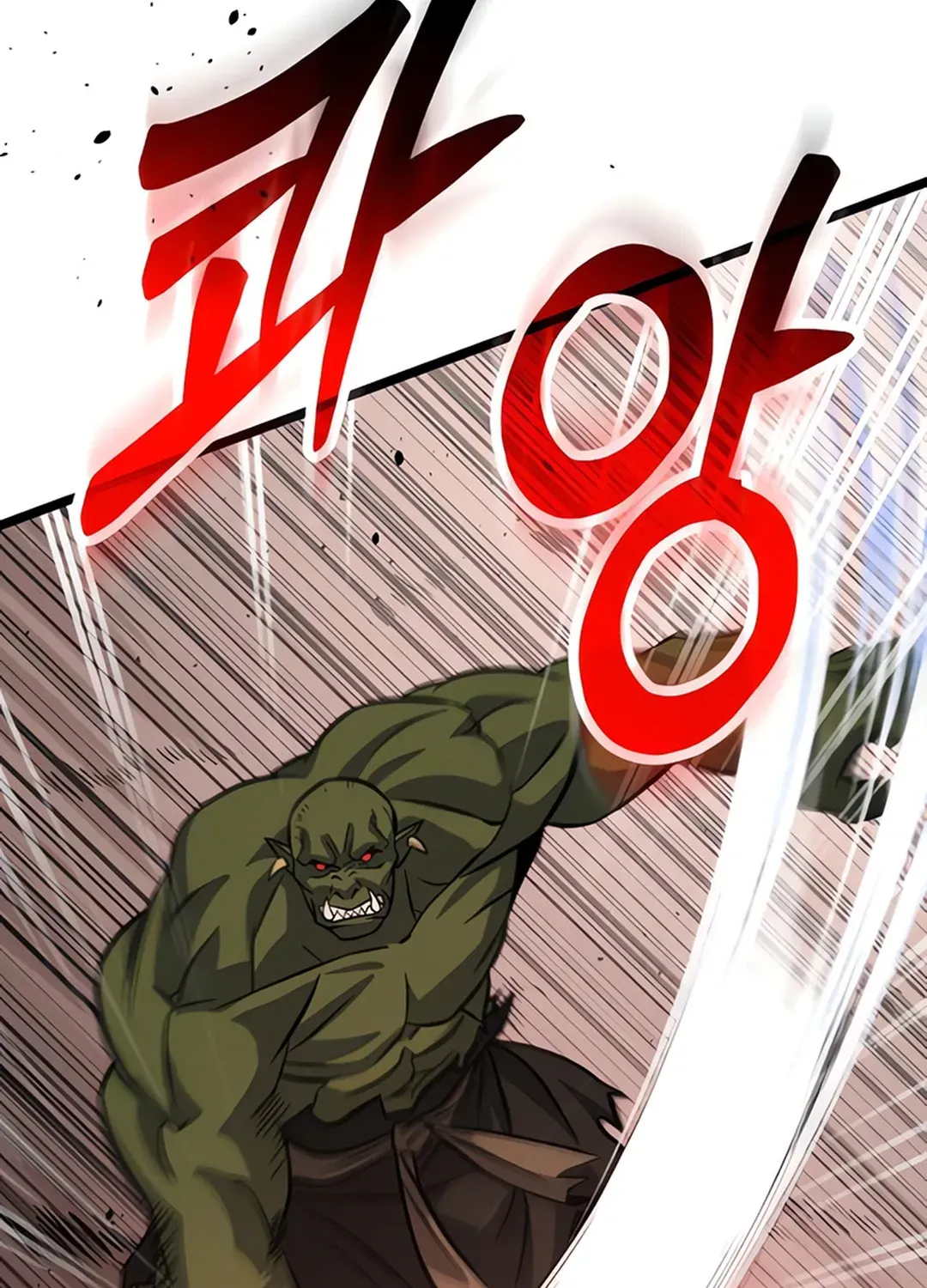 Seoul Station Barbarian Chapter 6 page 59 - 