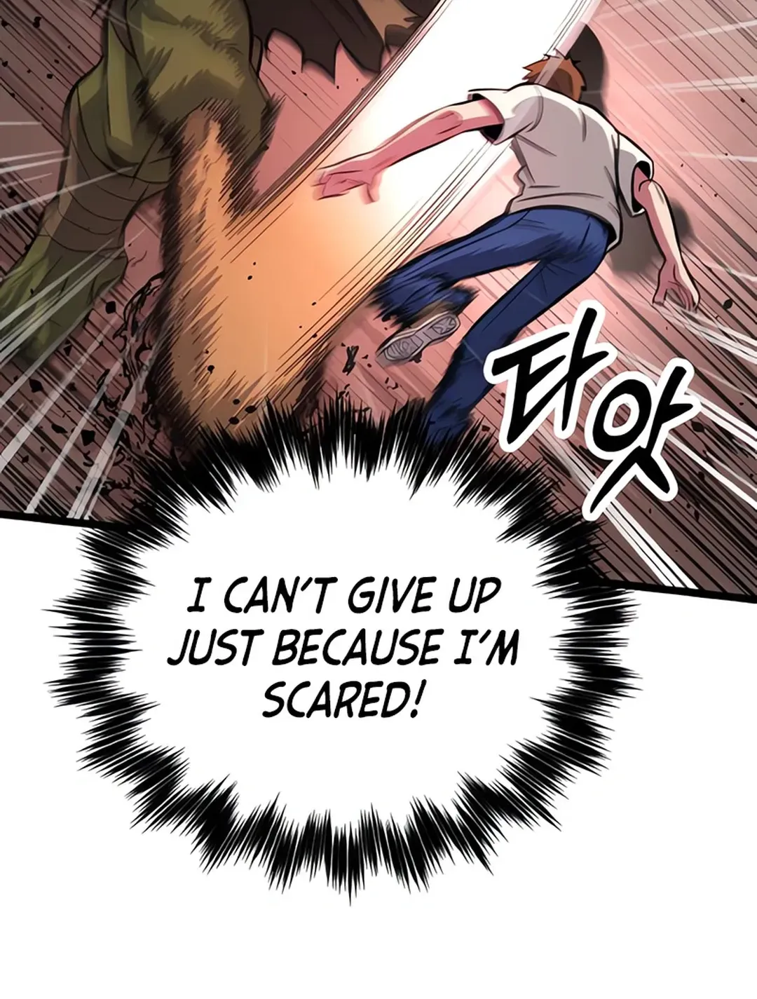 Seoul Station Barbarian Chapter 6 page 60 - 