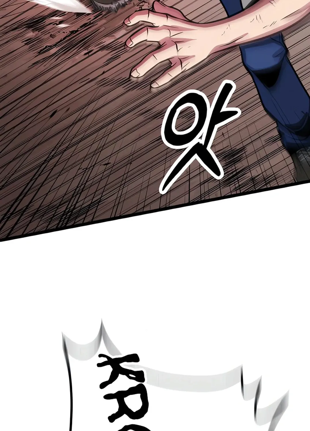 Seoul Station Barbarian Chapter 6 page 62 - 