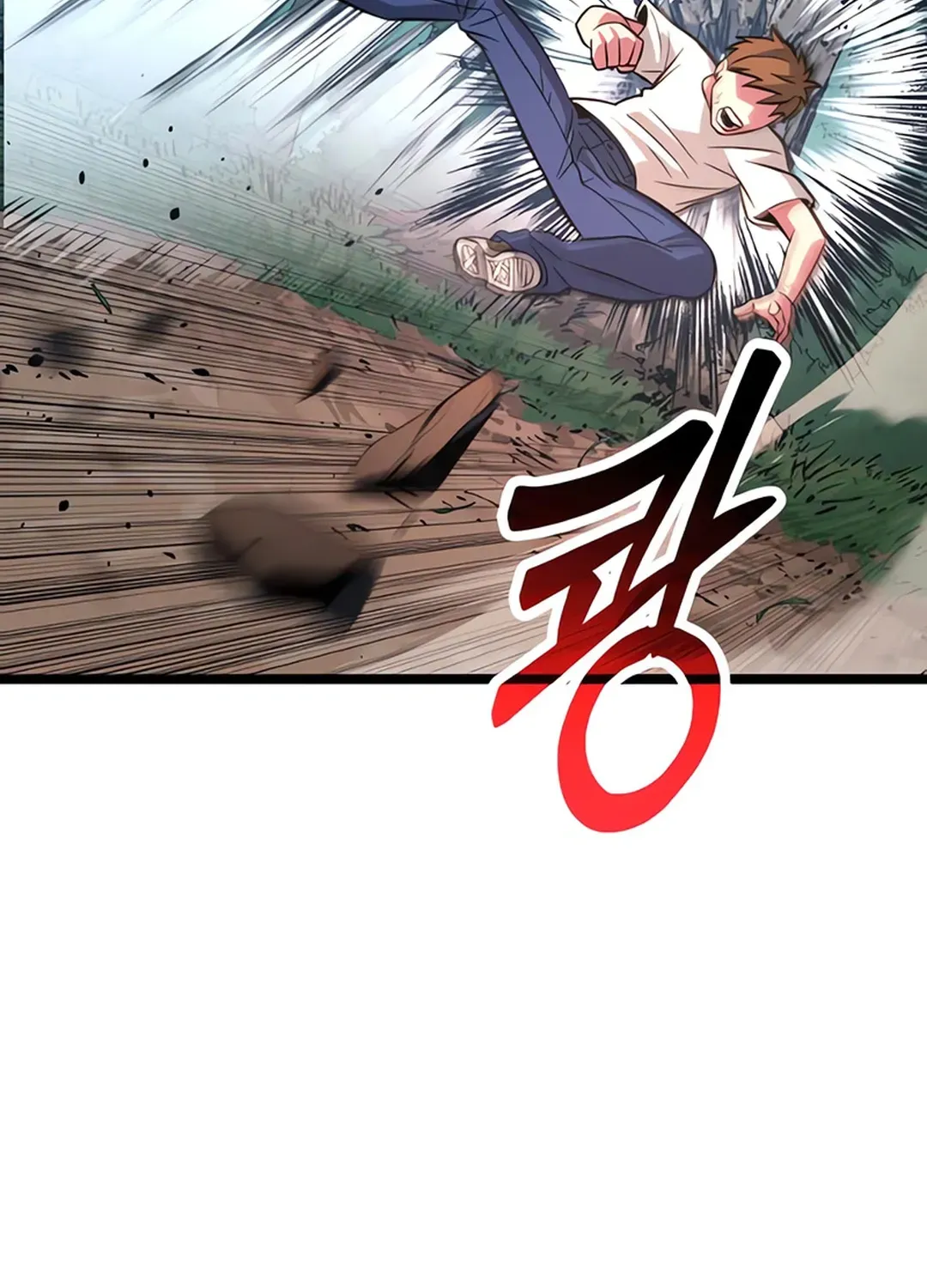 Seoul Station Barbarian Chapter 6 page 70 - 
