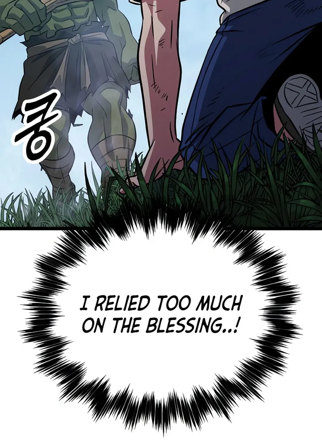 Seoul Station Barbarian Chapter 6 page 72 - 