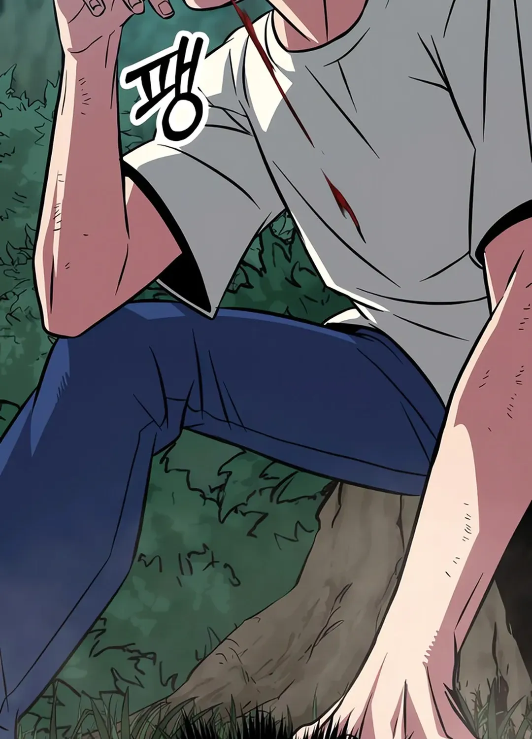 Seoul Station Barbarian Chapter 6 page 75 - 