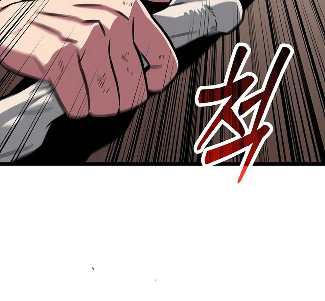 Seoul Station Barbarian Chapter 6 page 87 - 