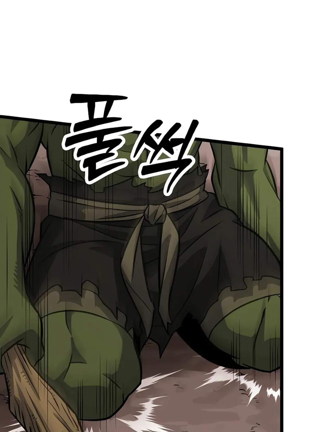 Seoul Station Barbarian Chapter 6 page 95 - 