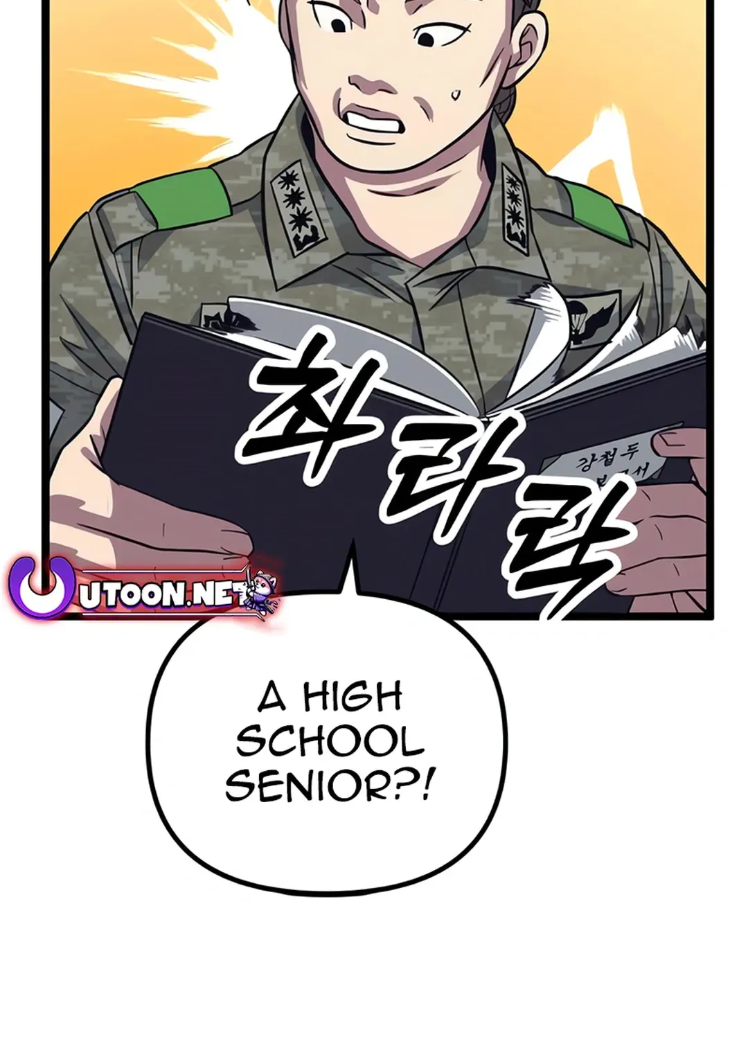 Seoul Station Barbarian Chapter 7 page 11 - 