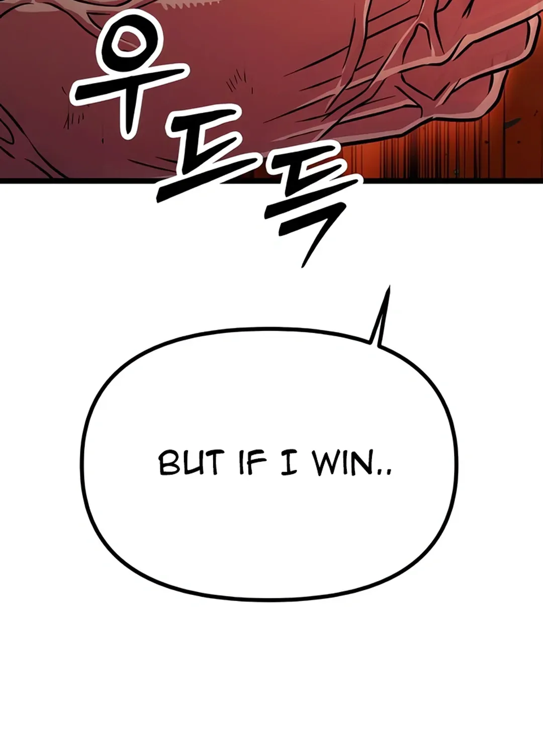 Seoul Station Barbarian Chapter 7 page 108 - 