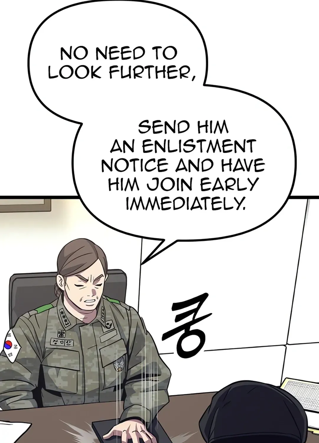 Seoul Station Barbarian Chapter 7 page 13 - 