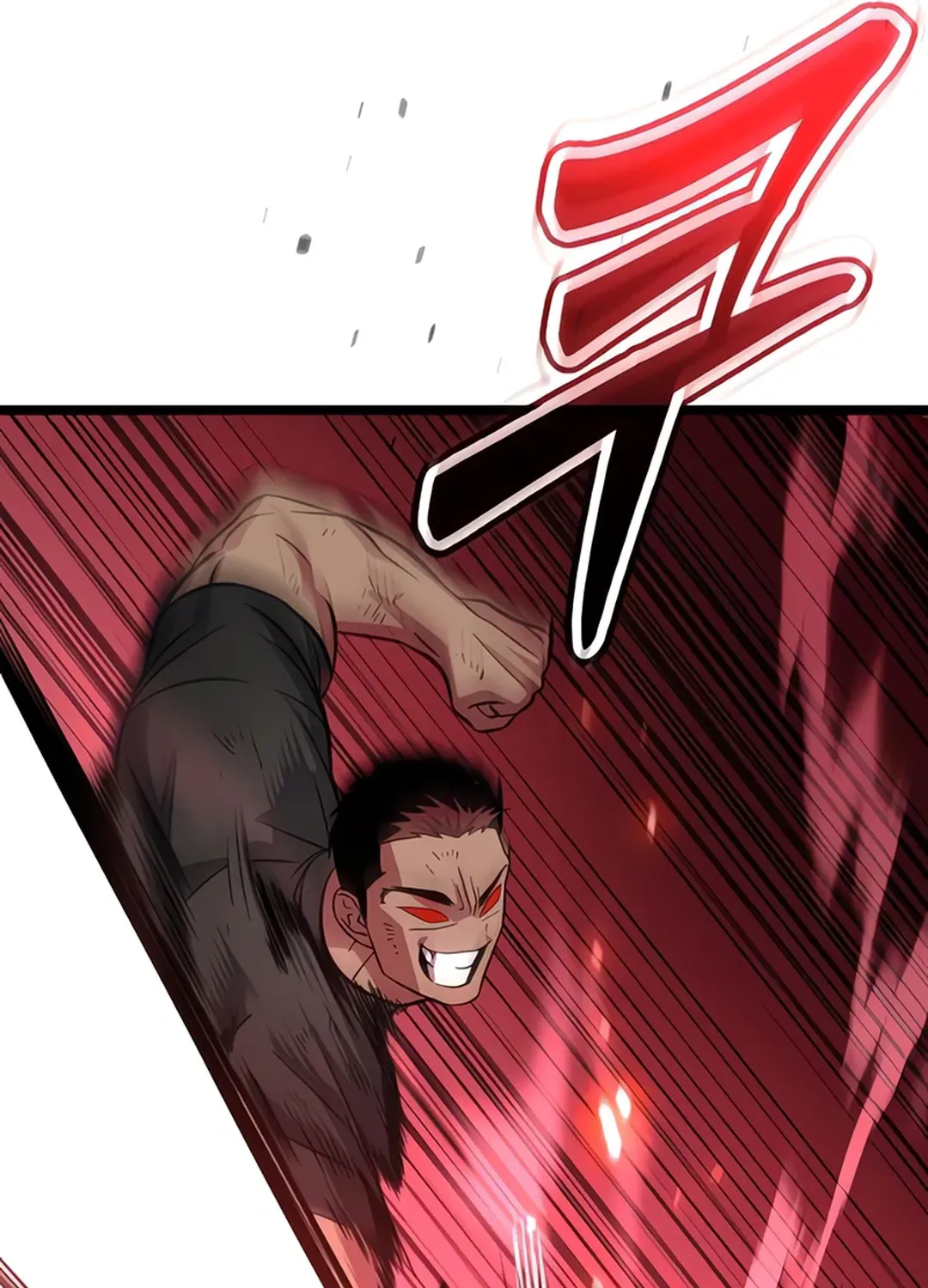 Seoul Station Barbarian Chapter 7 page 121 - 