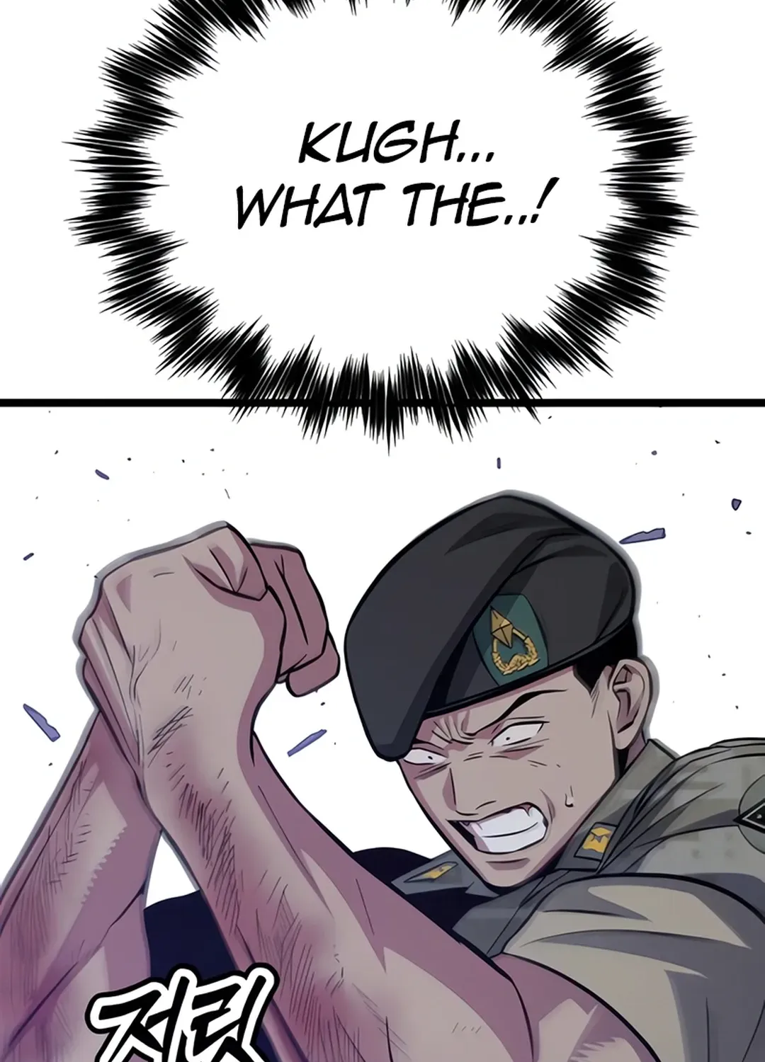 Seoul Station Barbarian Chapter 7 page 124 - 