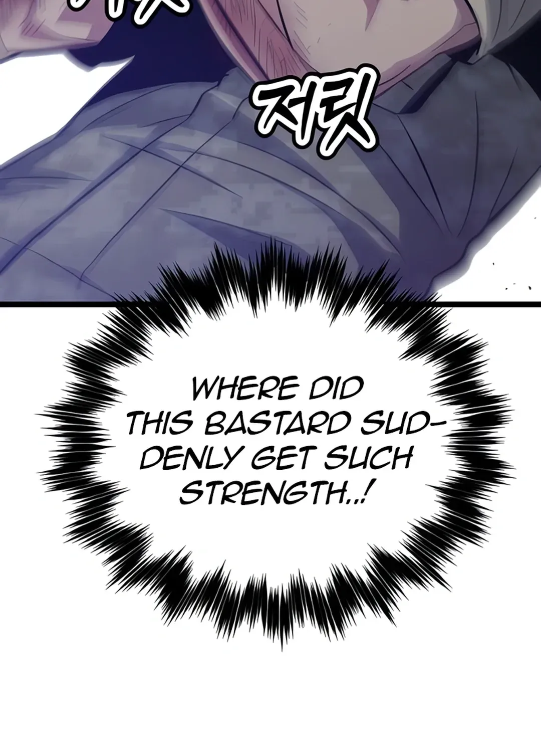 Seoul Station Barbarian Chapter 7 page 125 - 