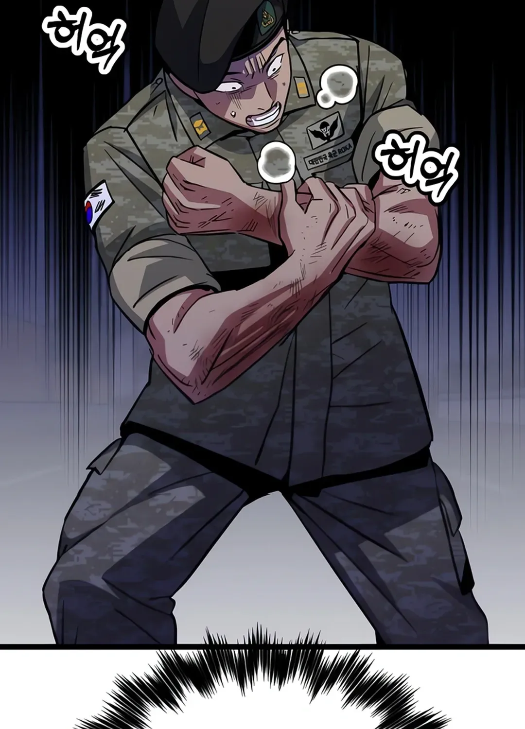Seoul Station Barbarian Chapter 7 page 134 - 