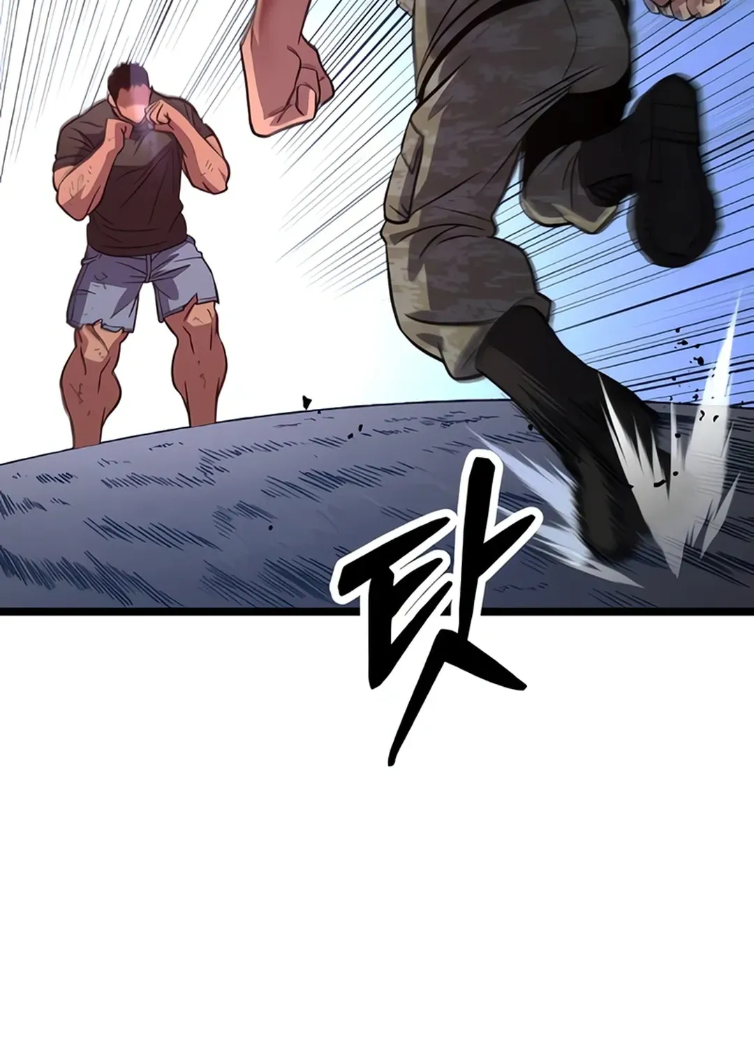 Seoul Station Barbarian Chapter 7 page 139 - 