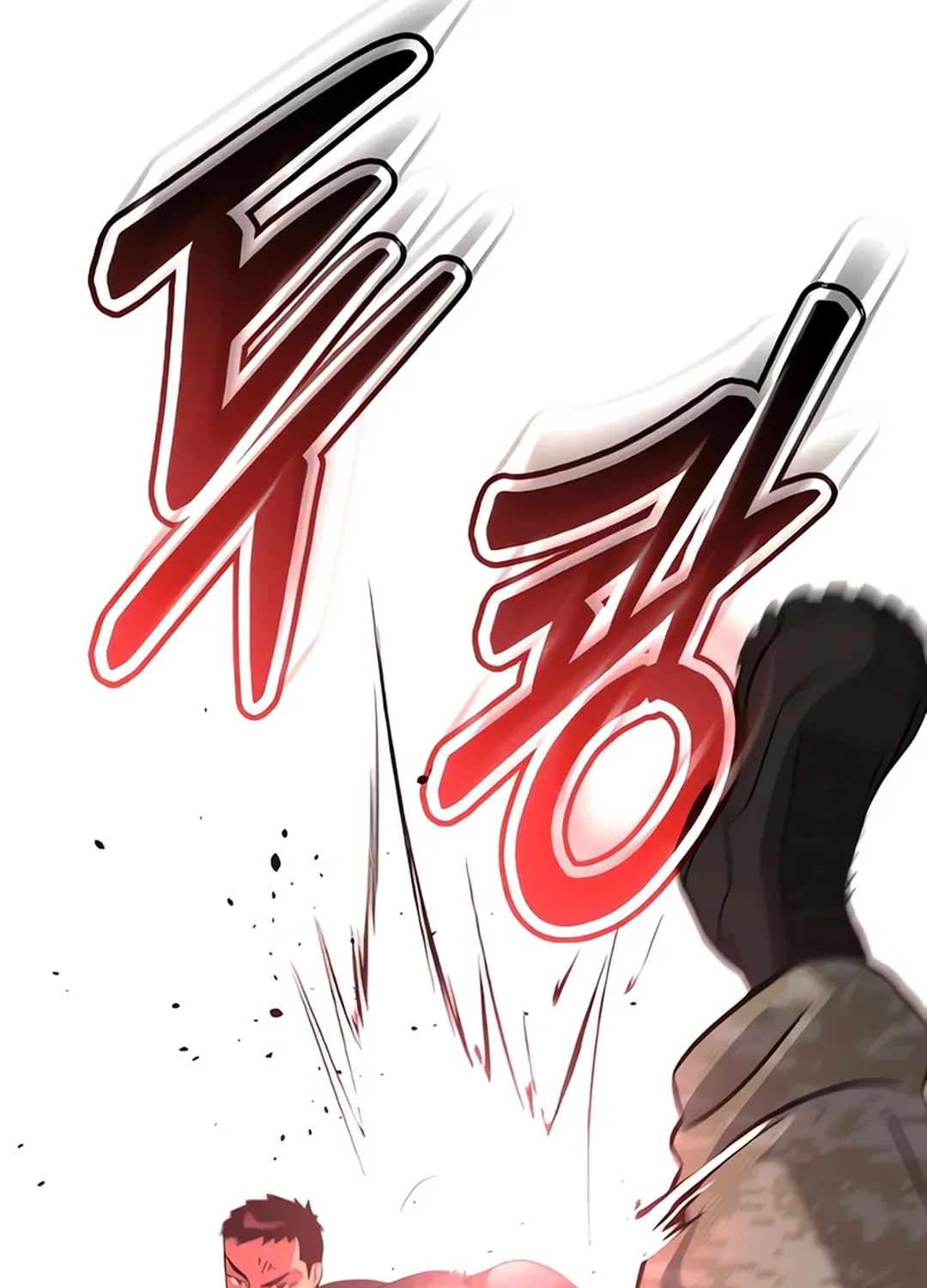 Seoul Station Barbarian Chapter 7 page 146 - 