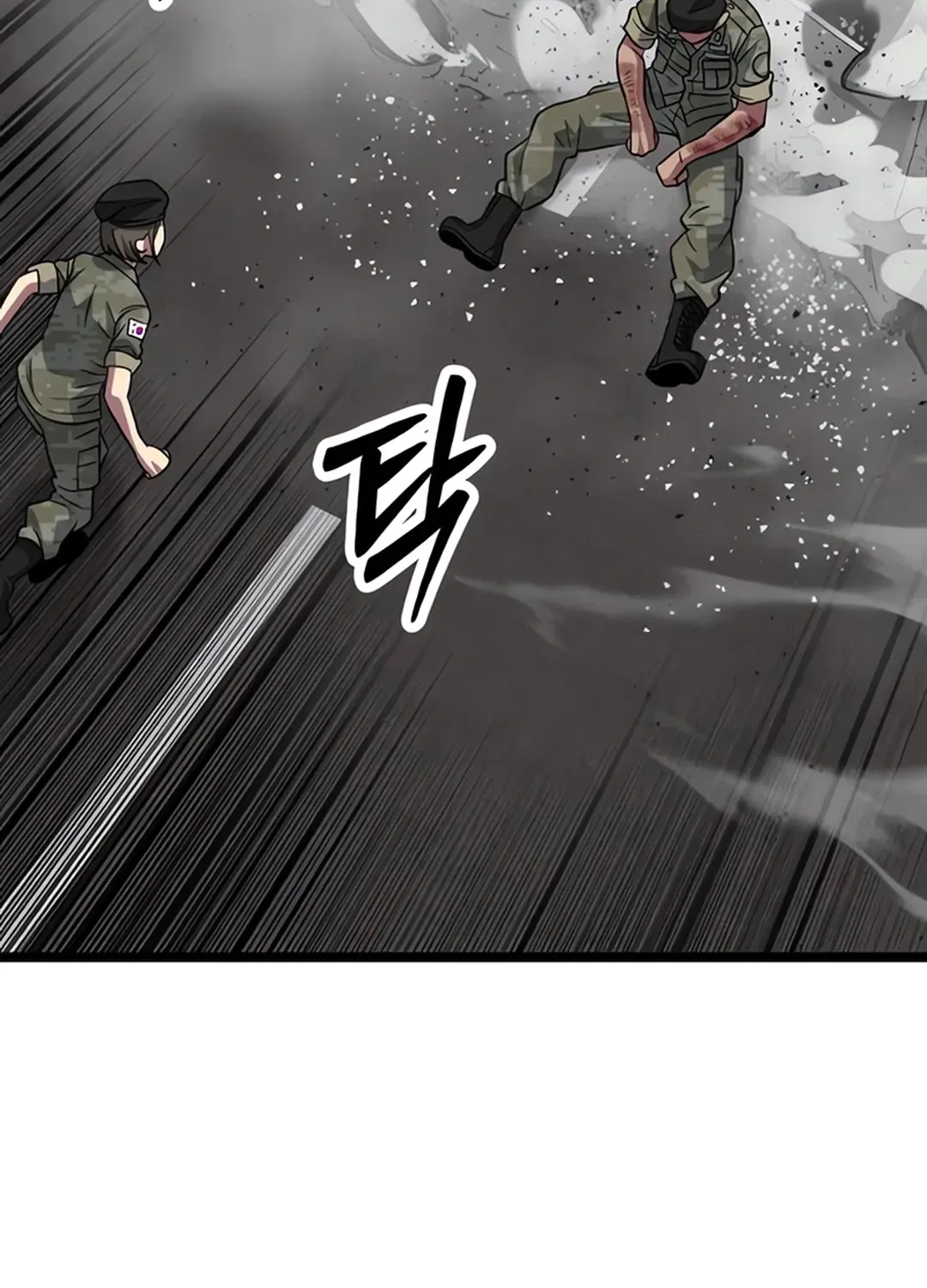 Seoul Station Barbarian Chapter 7 page 156 - 