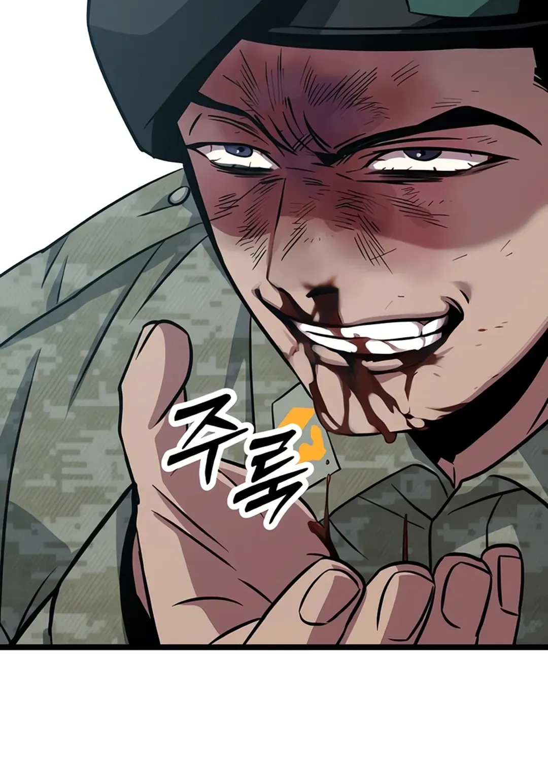 Seoul Station Barbarian Chapter 7 page 165 - 