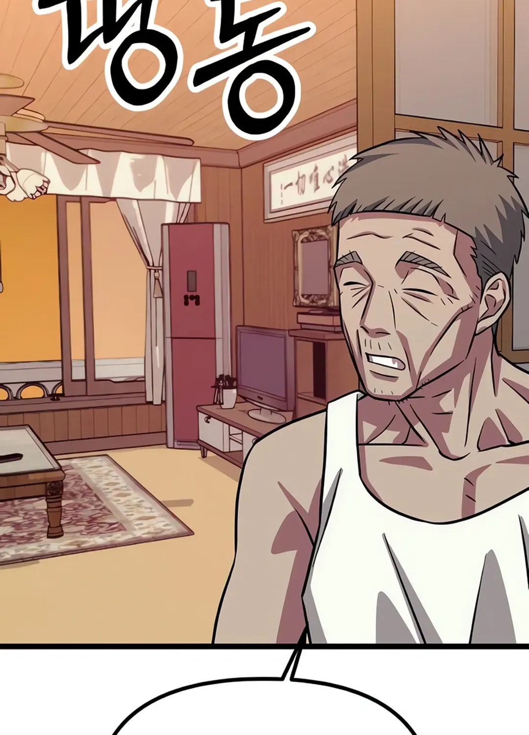 Seoul Station Barbarian Chapter 7 page 189 - 