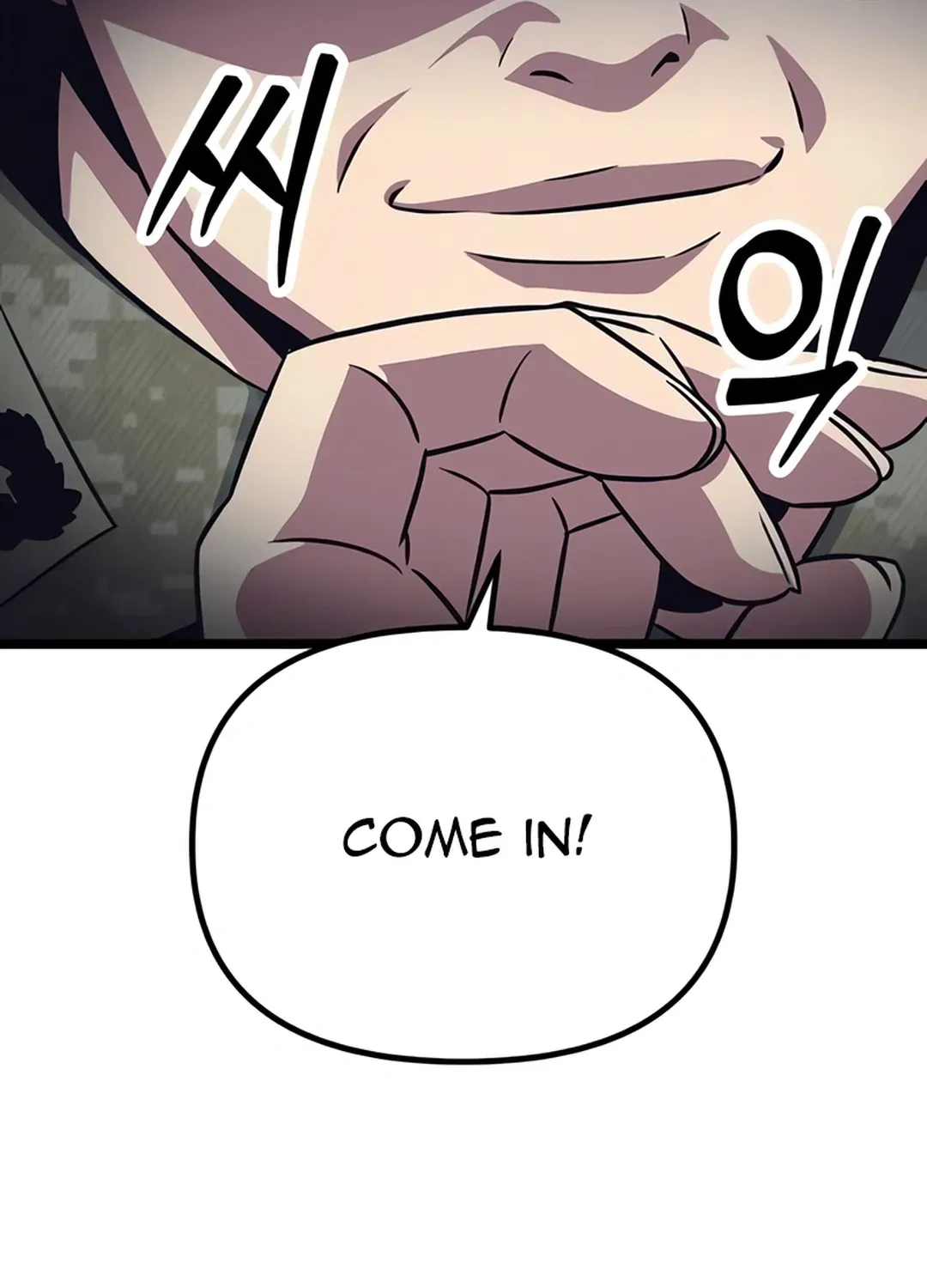 Seoul Station Barbarian Chapter 7 page 20 - 