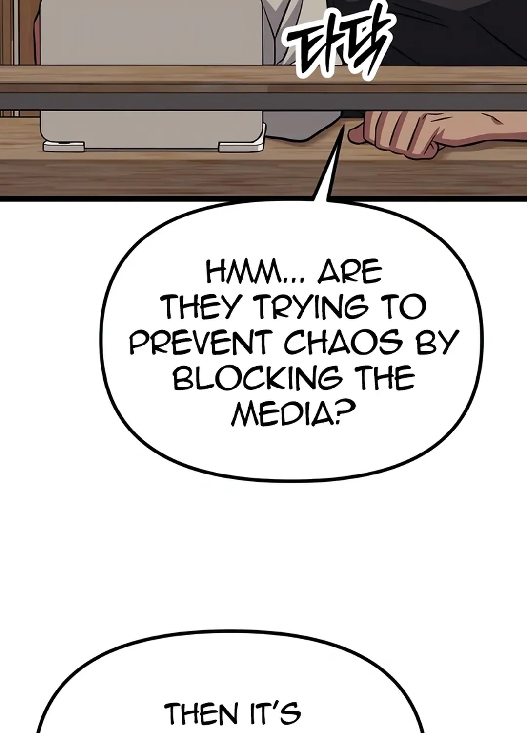 Seoul Station Barbarian Chapter 7 page 196 - 