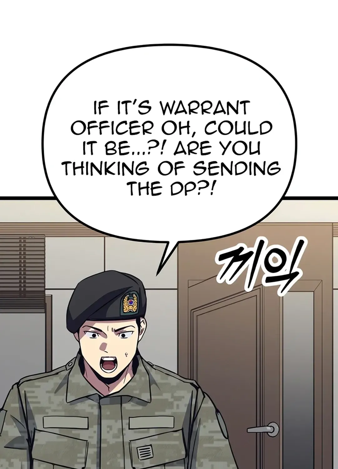 Seoul Station Barbarian Chapter 7 page 21 - 