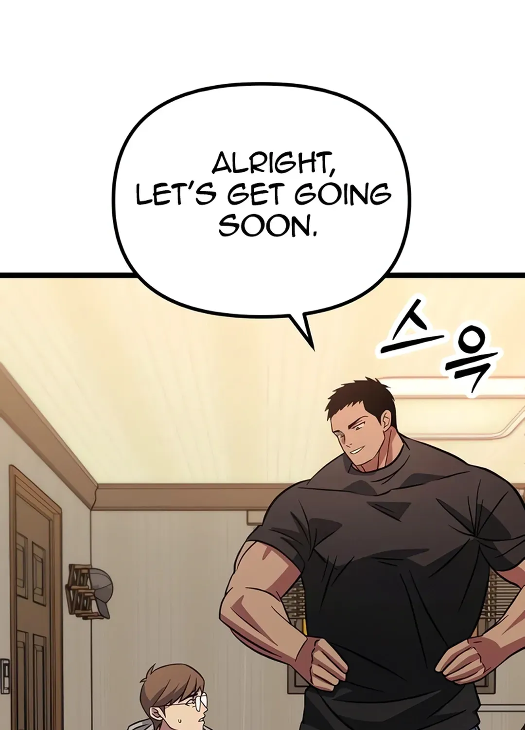 Seoul Station Barbarian Chapter 7 page 216 - 
