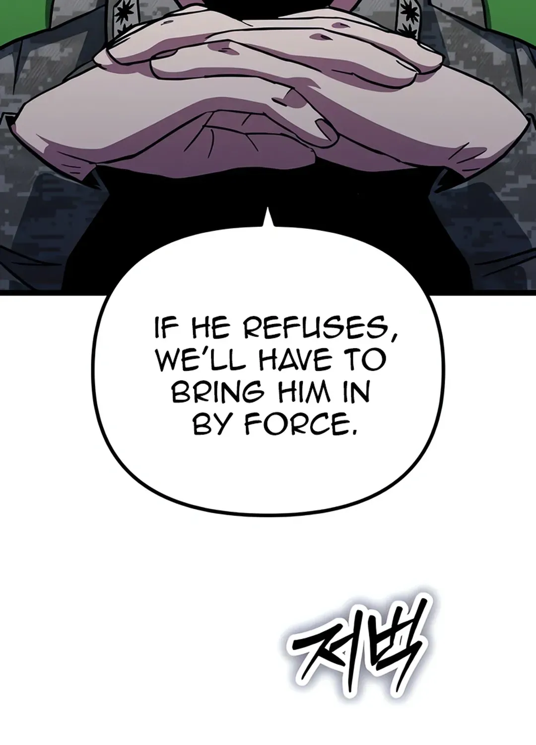 Seoul Station Barbarian Chapter 7 page 24 - 