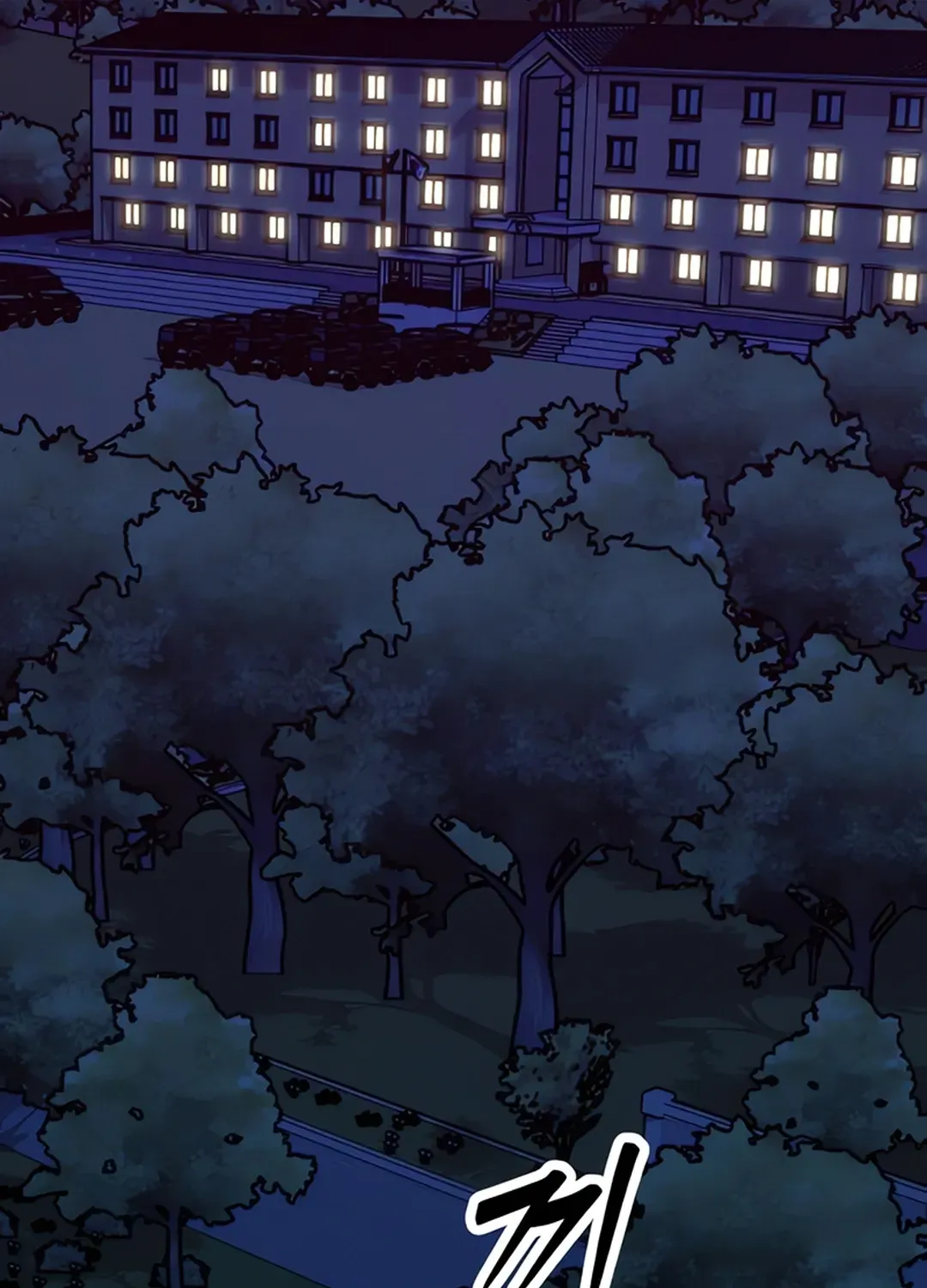 Seoul Station Barbarian Chapter 7 page 233 - 