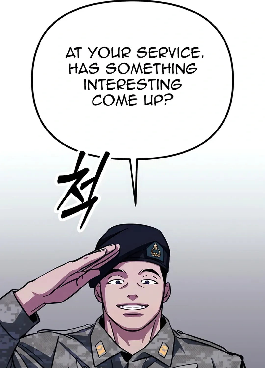 Seoul Station Barbarian Chapter 7 page 26 - 