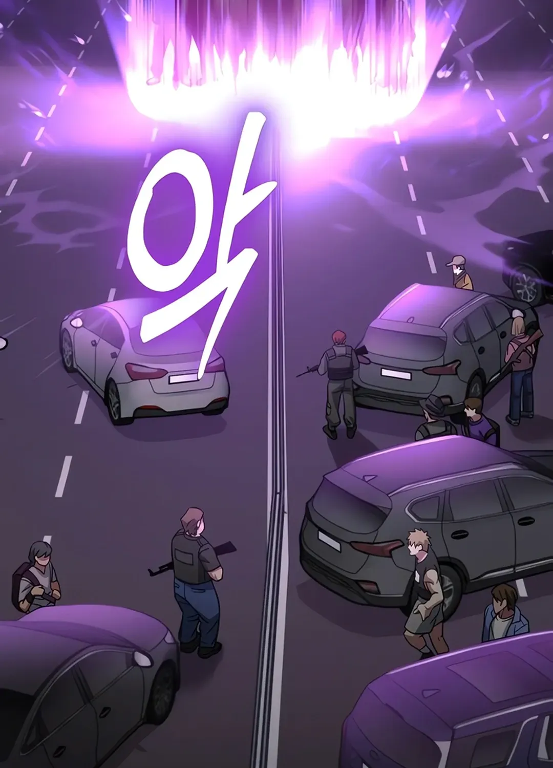 Seoul Station Barbarian Chapter 7 page 34 - 