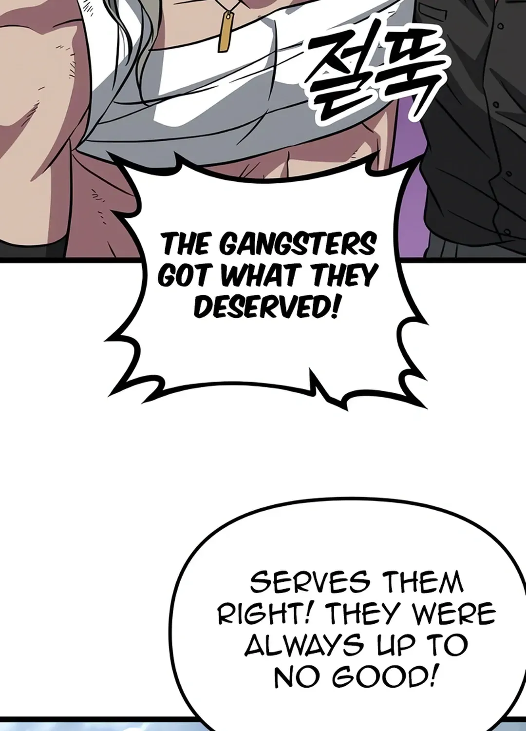 Seoul Station Barbarian Chapter 7 page 37 - 