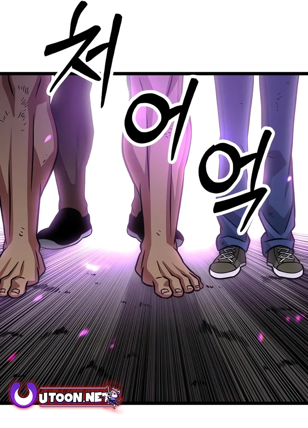 Seoul Station Barbarian Chapter 7 page 40 - 