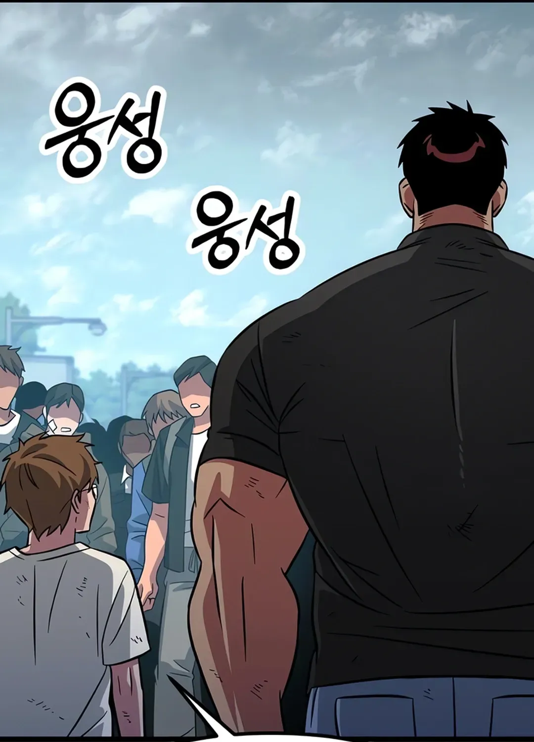 Seoul Station Barbarian Chapter 7 page 44 - 