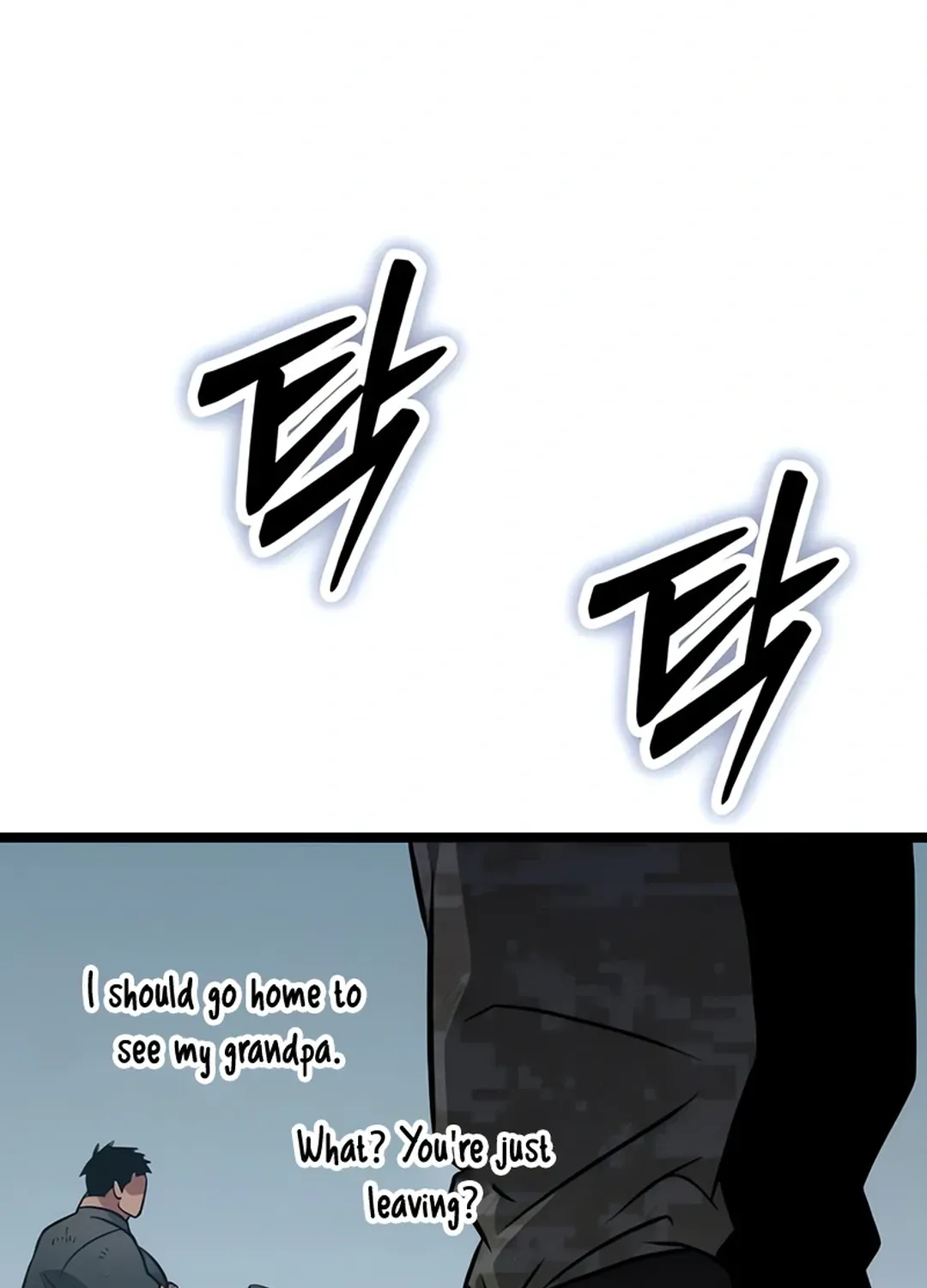 Seoul Station Barbarian Chapter 7 page 48 - 